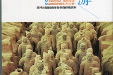 淮安自助游(自助游是什么意思)