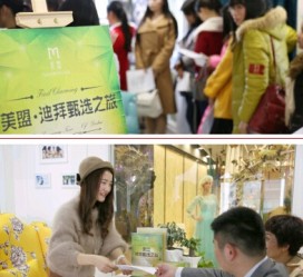 淮安北京私人伴游 迪拜相亲团被说成“富豪伴游”美盟与媒体互撕