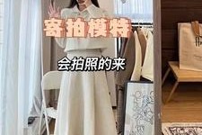 淮安绵阳平面模特兼职(绵阳平面模特兼职雇用信息)