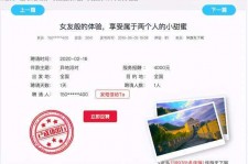 淮安广西找伴游网雇用(广西找伴游网雇用信息)