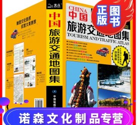 淮安旅游线路推荐(西南旅游线路推荐)