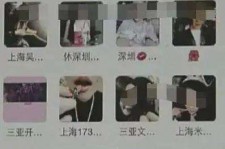 淮安深圳高端私家伴游雇用(深圳高端私家伴游雇用网)