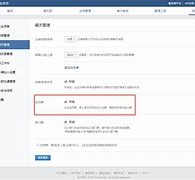 淮安成都兼职模特微信号(成都服拆模特兼职是实的吗)