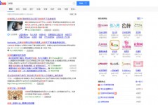 淮安伴游雇用靠谱吗(雇用伴游什么样子的是实的)