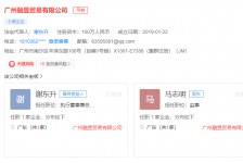 淮安上海伴游雇用最新信息(上海市伴游雇用)