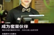 淮安模特晚班兼职雇用(正规的兼职模特雇用是怎么样的)