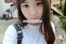 淮安伴游中国有**吗的简单介绍