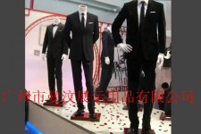 淮安成都元亨商贸楼兼职模特(上海琪亨商贸有限公司卖浪琴吗)