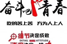 淮安雇用接单伴游(私家伴游雇用包吃住)
