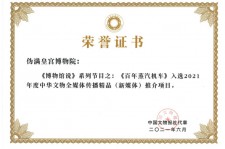 淮安关于郑州兼职女伴游模特预约微信qq的信息