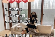 淮安南通模特兼职雇用(南通模特兼职雇用最新信息)