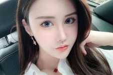 淮安汕头有伴游外围雇用吗的简单介绍