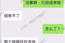 淮安秦先生的兼职模特琪琪(秦先生的兼职模特琪琪片子院在线旁观)