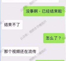淮安秦先生的兼职模特琪琪(秦先生的兼职模特琪琪片子院在线旁观)