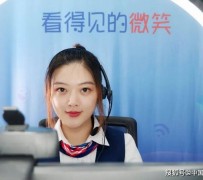 淮安上海伴游招聘 空姐3千，明星1万，明码标价的“私人伴游”竟为色情服务
