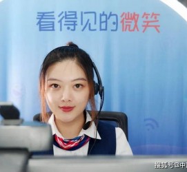 淮安上海伴游招聘 空姐3千，明星1万，明码标价的“私人伴游”竟为色情服务