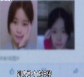 淮安伴游中国by93(如何注册by93伴游天下)