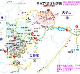 淮安旅游路线规划(旅游路线规划软件)