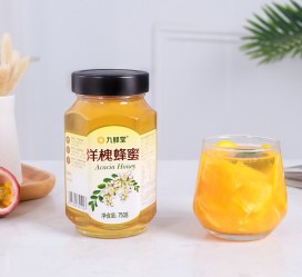 淮安高颜值气量大蜜私家伴游预约的简单介绍