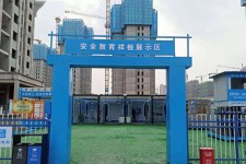 淮安三亚商务伴游雇用微信联络体例的简单介绍