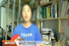 淮安兼职模特上当怎么退钱(兼职模特上当了怎么办合同也签了怎么办)