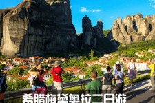 淮安2日游(2日游去哪里好玩)