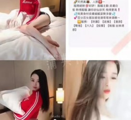 淮安上海伴游招聘 上海南京伴游招聘程姐钱丽丽