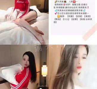 淮安上海伴游招聘 上海南京伴游招聘程姐钱丽丽