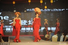 淮安烟台兼职模特1010的简单介绍