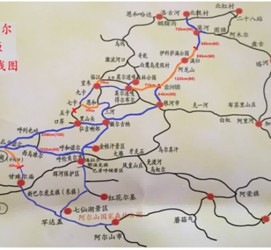 淮安自驾线路(自驾游路线)