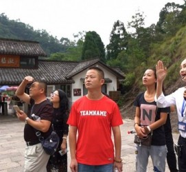 淮安旅途私家伴游(旅途私家伴游案牍)