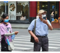 淮安上海私人伴游 上海“半日游”骗局卧底调查