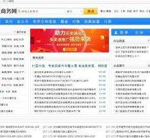 淮安伴游中国靠谱(伴游是真的吗?)