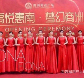 淮安苏州模特礼节兼职(苏州模特培训)