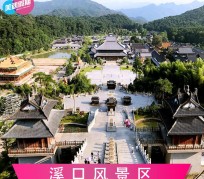 淮安旅游价格(旅游一次大概多少钱)