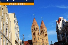 淮安青岛旅游攻略(青岛旅游攻略自由行四天)