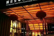 淮安广州伴游雇用包厢女办事员的简单介绍