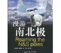 淮安游记攻略(ps西游记攻略)