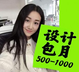 淮安淘宝模特兼职可靠吗(网上的淘宝模特兼职可信吗)