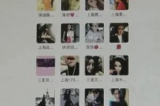 淮安包罗哈尔滨兼职女学生伴游的词条