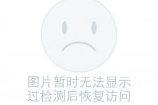 淮安关于兼职黄某然模特的信息