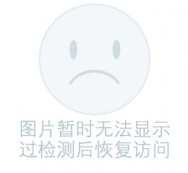 淮安关于兼职黄某然模特的信息