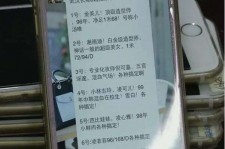 淮安中国伴游网招聘(全国高薪招聘伴游)