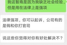 淮安赶集网模特兼职是实的吗(赶集网模特兼职是实的吗吗)