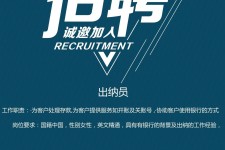 淮安柬埔寨雇用伴游(伴侣介绍去柬埔寨工做)