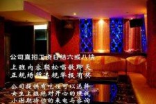 淮安镇江伴游兼职(镇江高专兼职女)