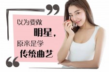 淮安合肥平面模特雇用兼职(合肥平面模特雇用兼职网)