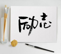 淮安上海私人伴游 深圳私人高端伴游招聘，全国各地私人陪同游玩(今日/招聘)