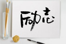 淮安上海私人伴游 深圳私人高端伴游招聘，全国各地私人陪同游玩(今日/招聘)