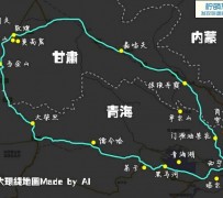 淮安自驾旅游攻略(沈阳到乌拉盖草原自驾旅游攻略)